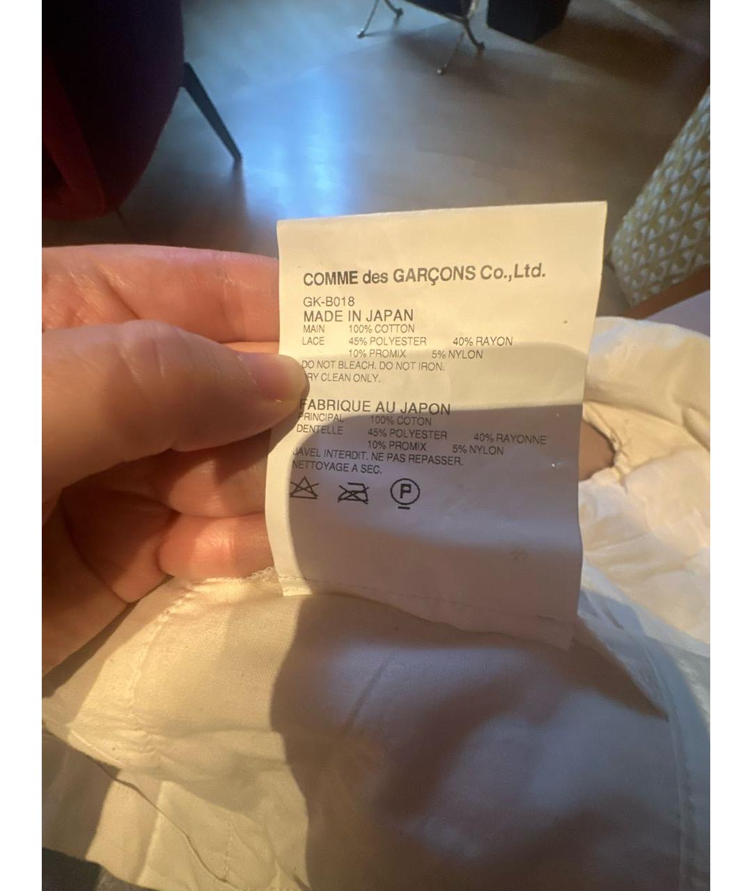 COMME DES GARÇONS Бежевая хлопковая блузы, фото 6