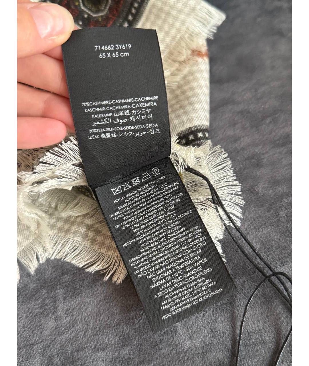 SAINT LAURENT Мульти кашемировый шарф, фото 2