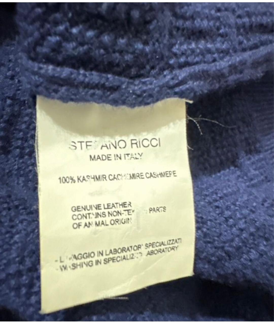 STEFANO RICCI Синий кашемировый джемпер / свитер, фото 6