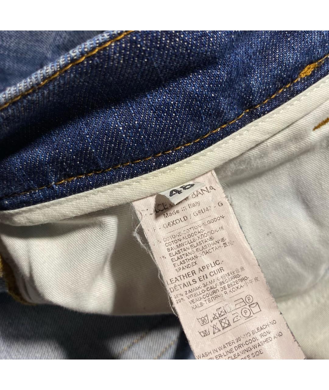 DOLCE&GABBANA Синие хлопко-эластановые джинсы скинни, фото 8