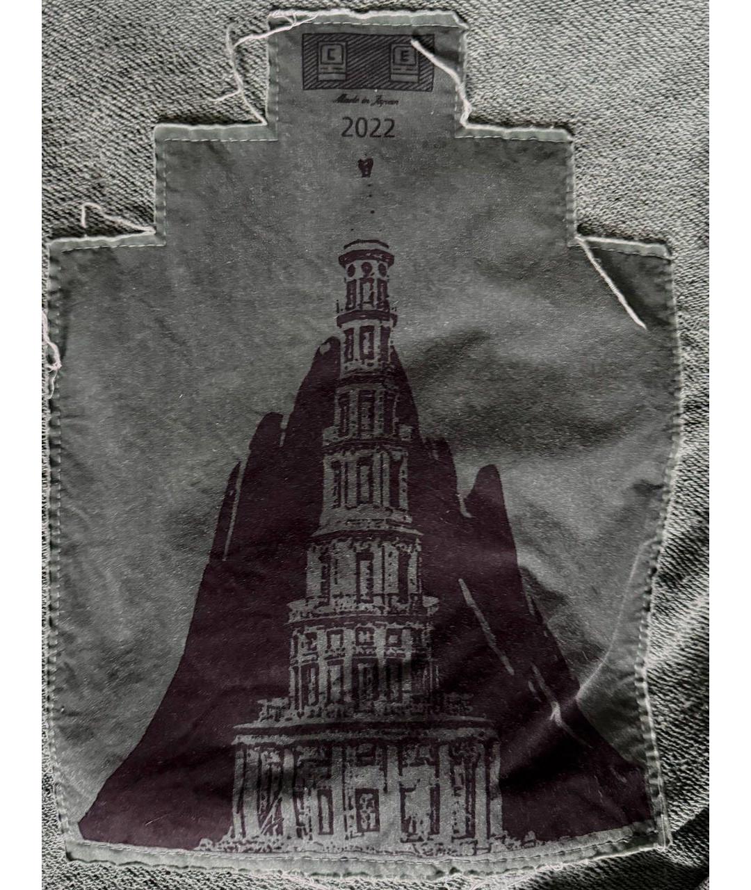 Изображение продукта