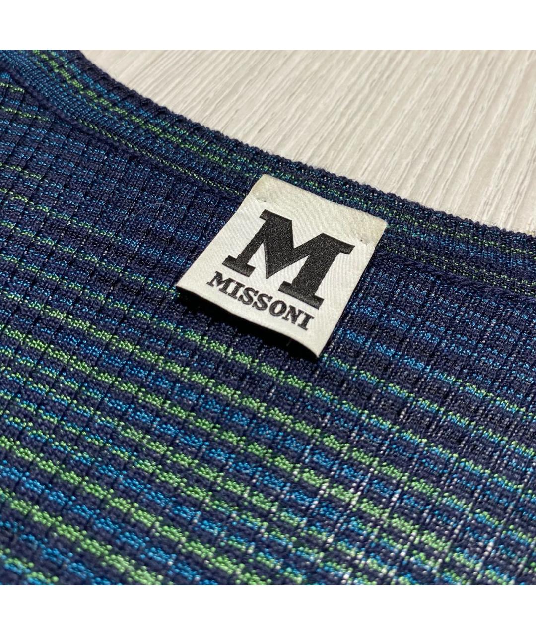 MISSONI Мульти шерстяной кардиган, фото 4