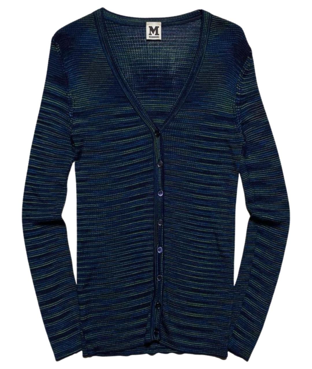 MISSONI Мульти шерстяной кардиган, фото 1