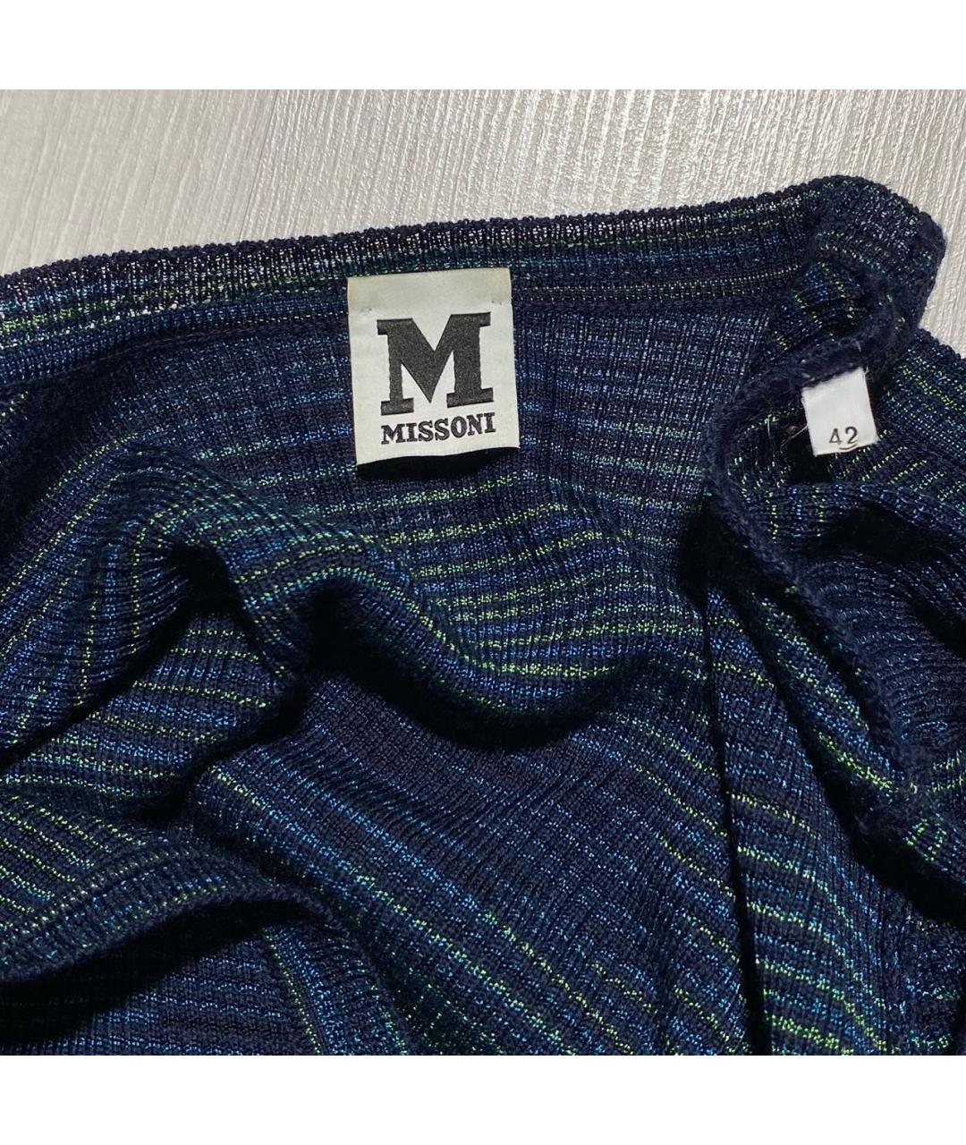 MISSONI Мульти шерстяной кардиган, фото 7