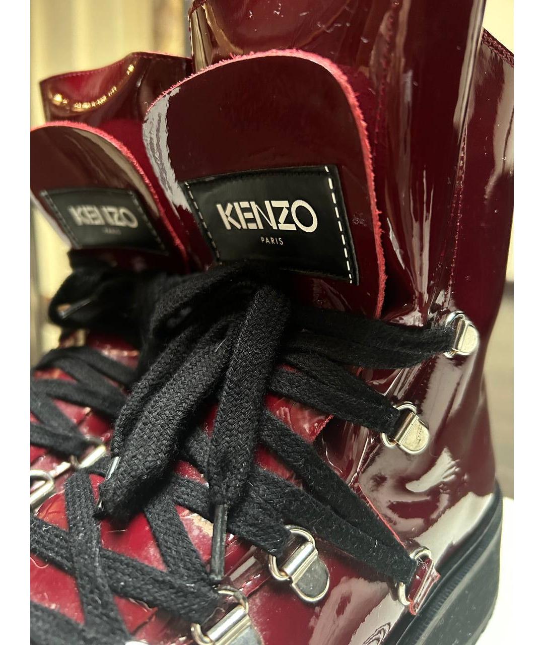 KENZO Бордовые ботинки из лакированной кожи, фото 6