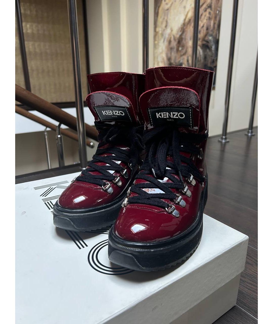 KENZO Бордовые ботинки из лакированной кожи, фото 2