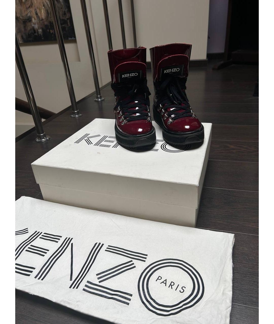 KENZO Бордовые ботинки из лакированной кожи, фото 5