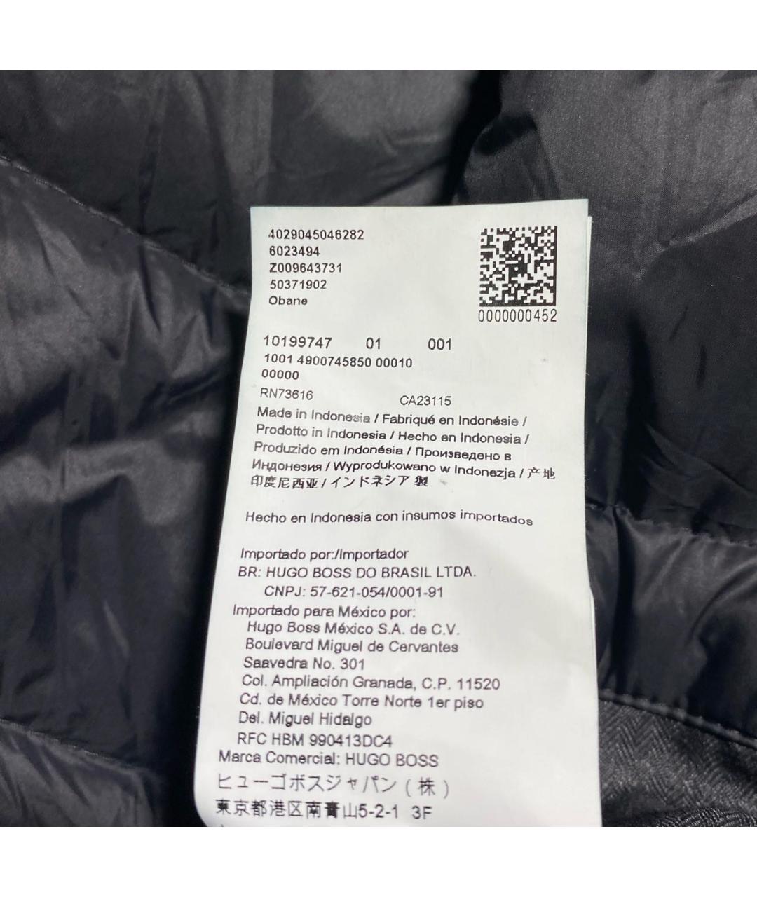 HUGO BOSS Антрацитовый полиамидовый пуховик, фото 8
