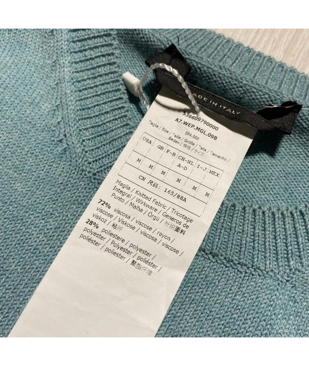 WEEKEND MAX MARA Бирюзовый вискозный джемпер / свитер, фото 4