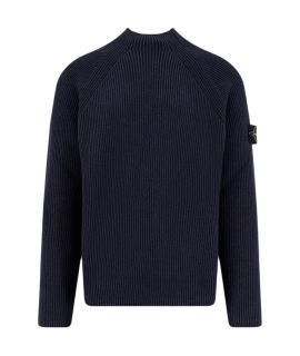 STONE ISLAND Джемпер / свитер