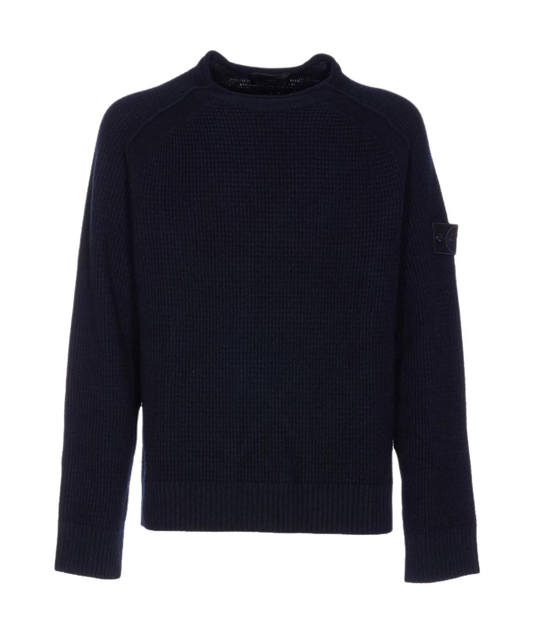 STONE ISLAND Синий шерстяной джемпер / свитер, фото 1