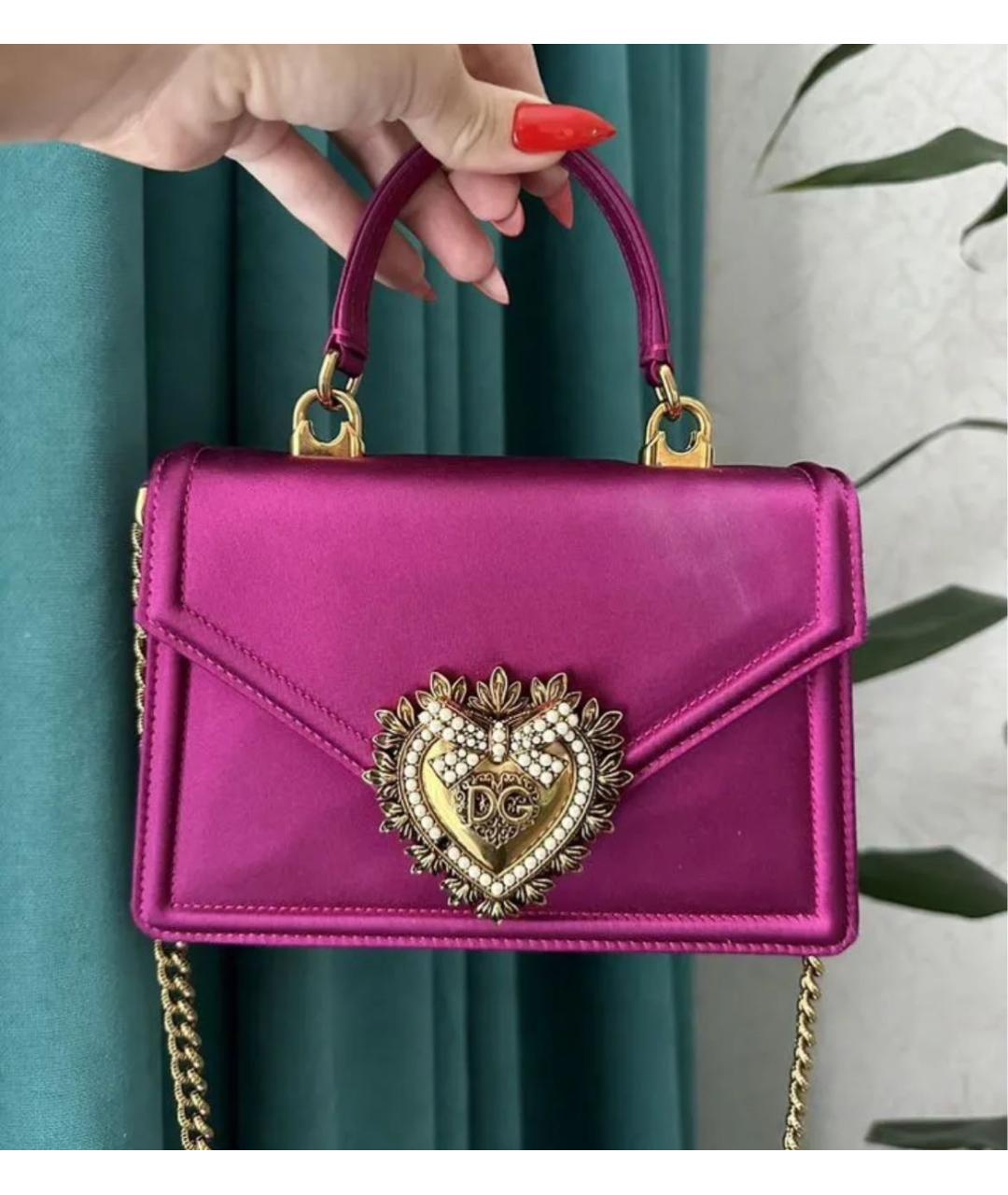 DOLCE&GABBANA Розовая тканевая сумка через плечо, фото 8