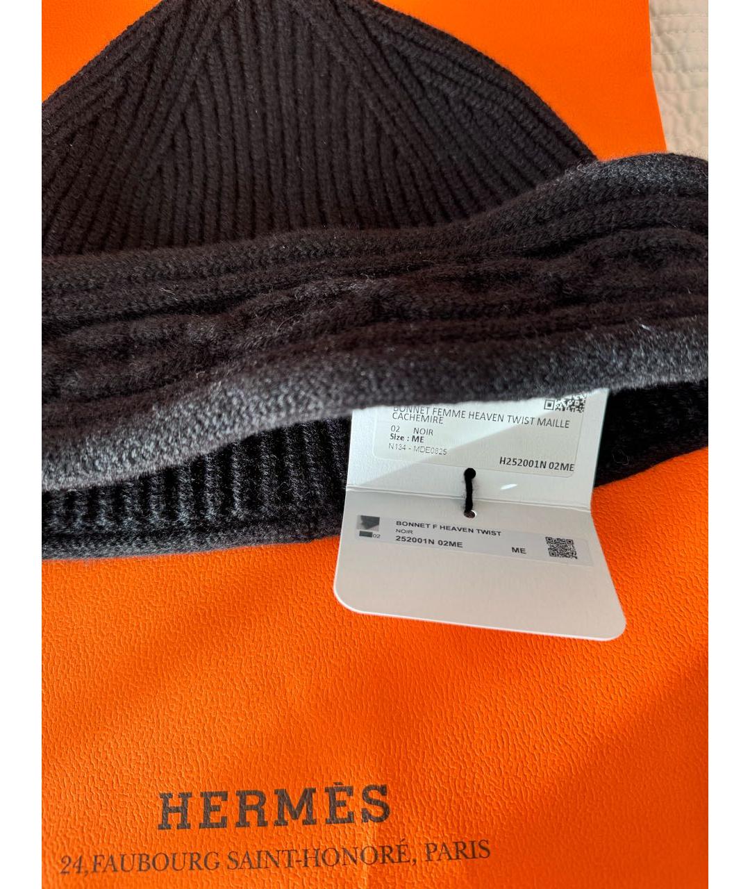 HERMES Черная кашемировая шапка, фото 4