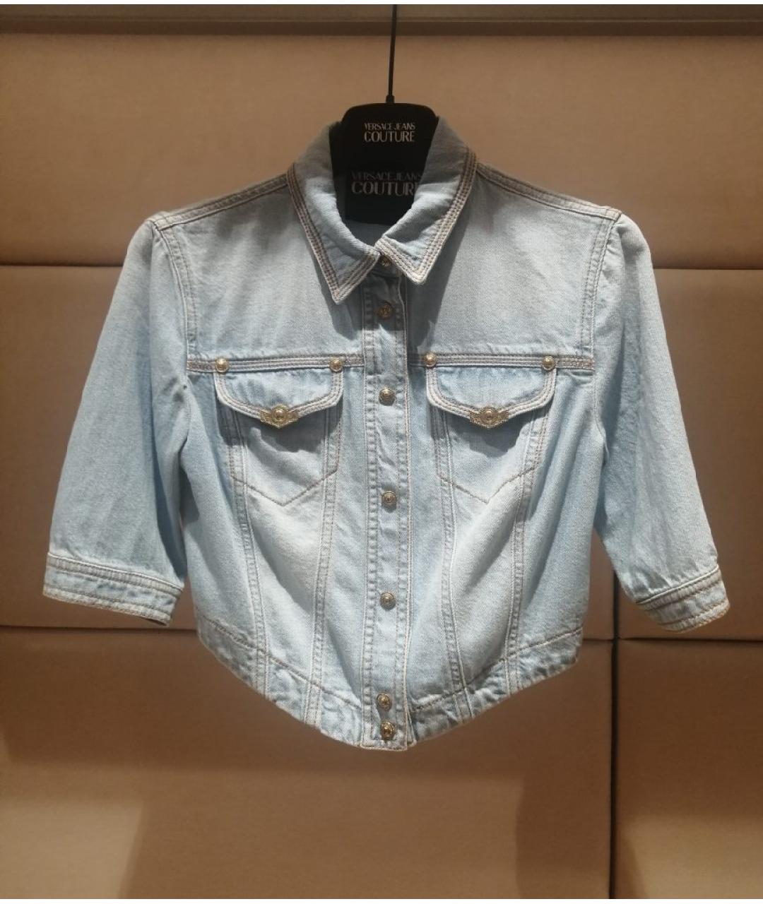 VERSACE JEANS COUTURE Голубая хлопковая куртка, фото 3