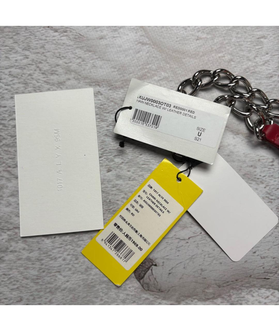 1017 ALYX 9SM Серебряная цепочка, фото 7