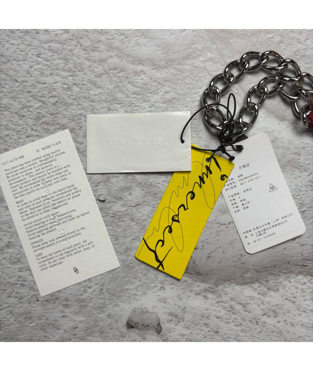 1017 ALYX 9SM Серебряная цепочка/подвеска, фото 6