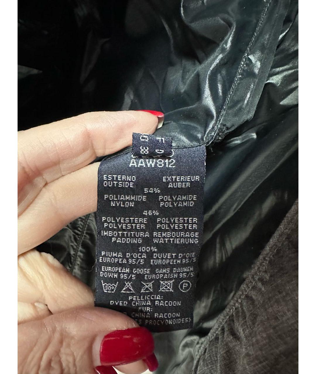 ADD Серый полиамидовый пуховик, фото 8