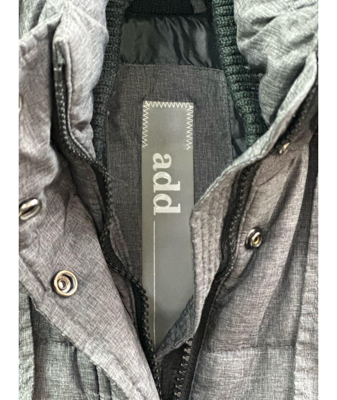 ADD Серый полиамидовый пуховик, фото 7