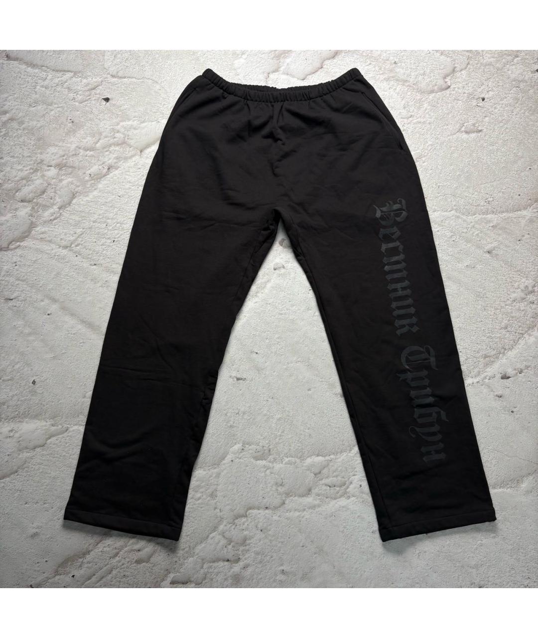 YEEZY Черные хлопковые повседневные брюки, фото 5