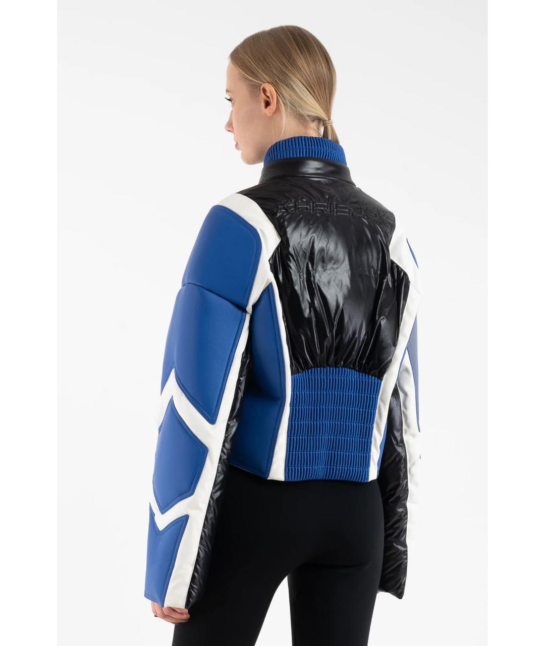 KHRISJOY Синий полиамидовый пуховик, фото 2