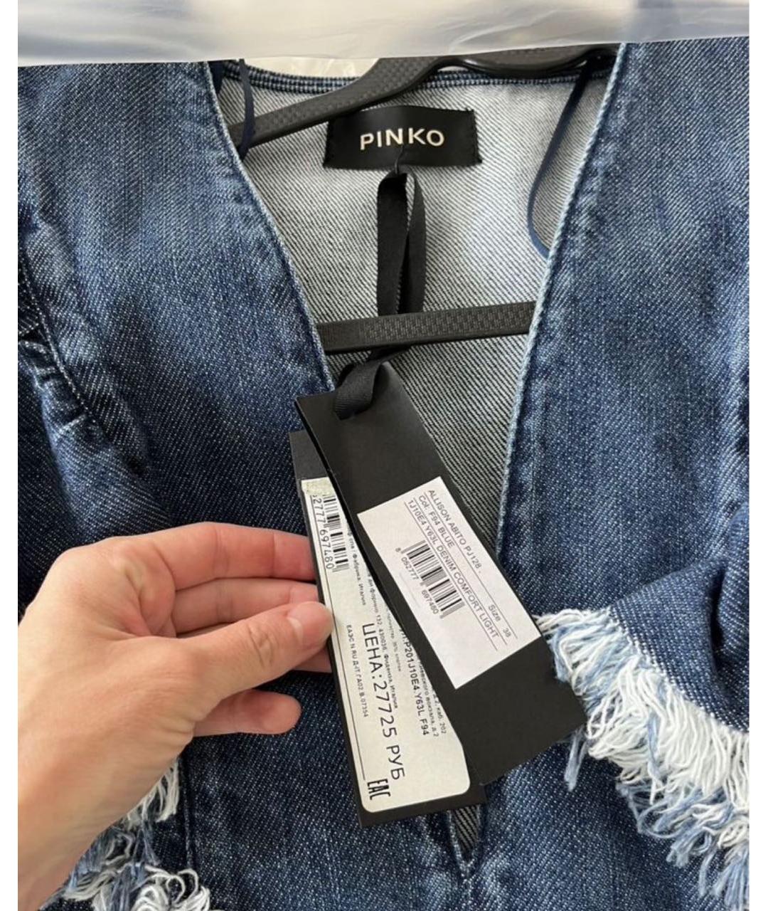 PINKO Синее деним повседневное платье, фото 3
