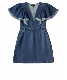 PINKO Повседневное платье