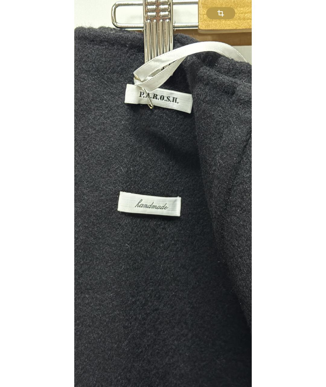 P.A.R.O.S.H. Черная шерстяная юбка миди, фото 4