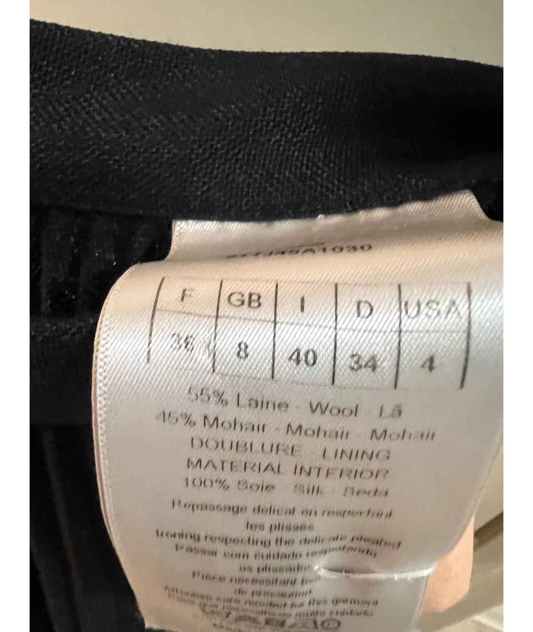 CHRISTIAN DIOR Темно-синяя шерстяная юбка макси, фото 4