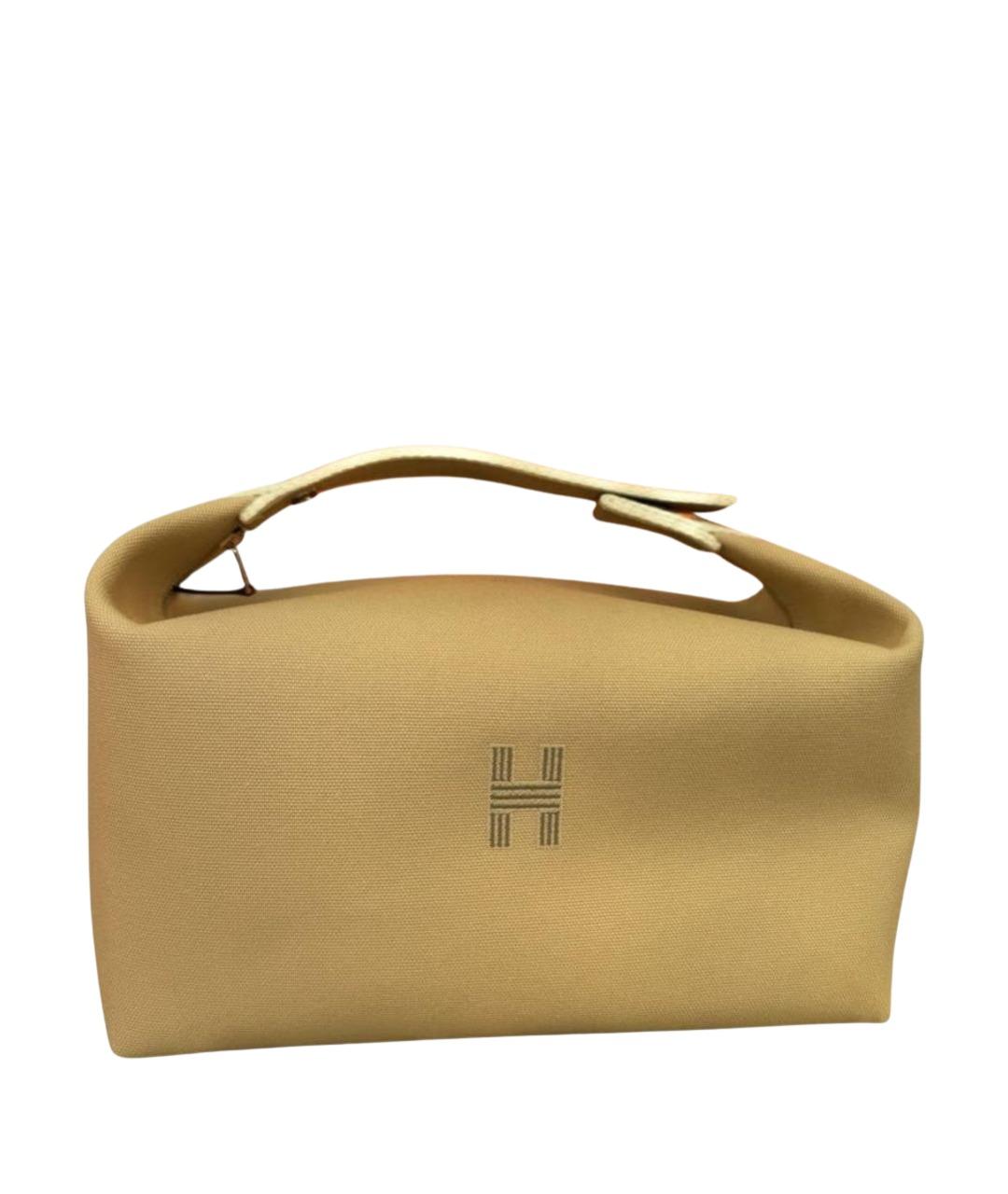 HERMES Бежевая тканевая косметичка, фото 1
