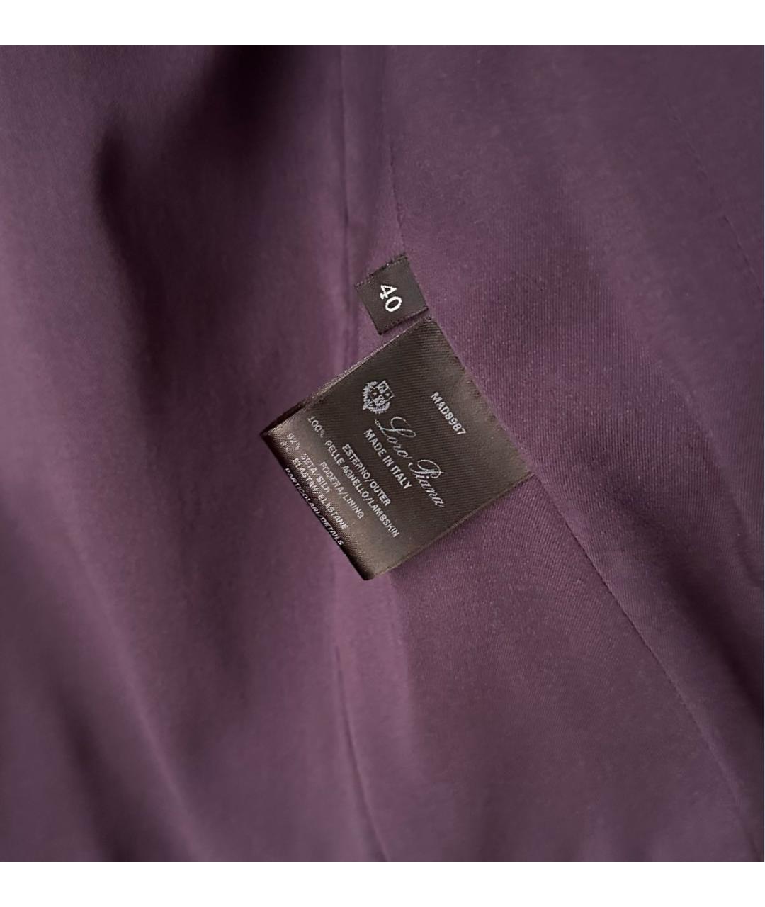 LORO PIANA Бордовая замшевая куртка, фото 5