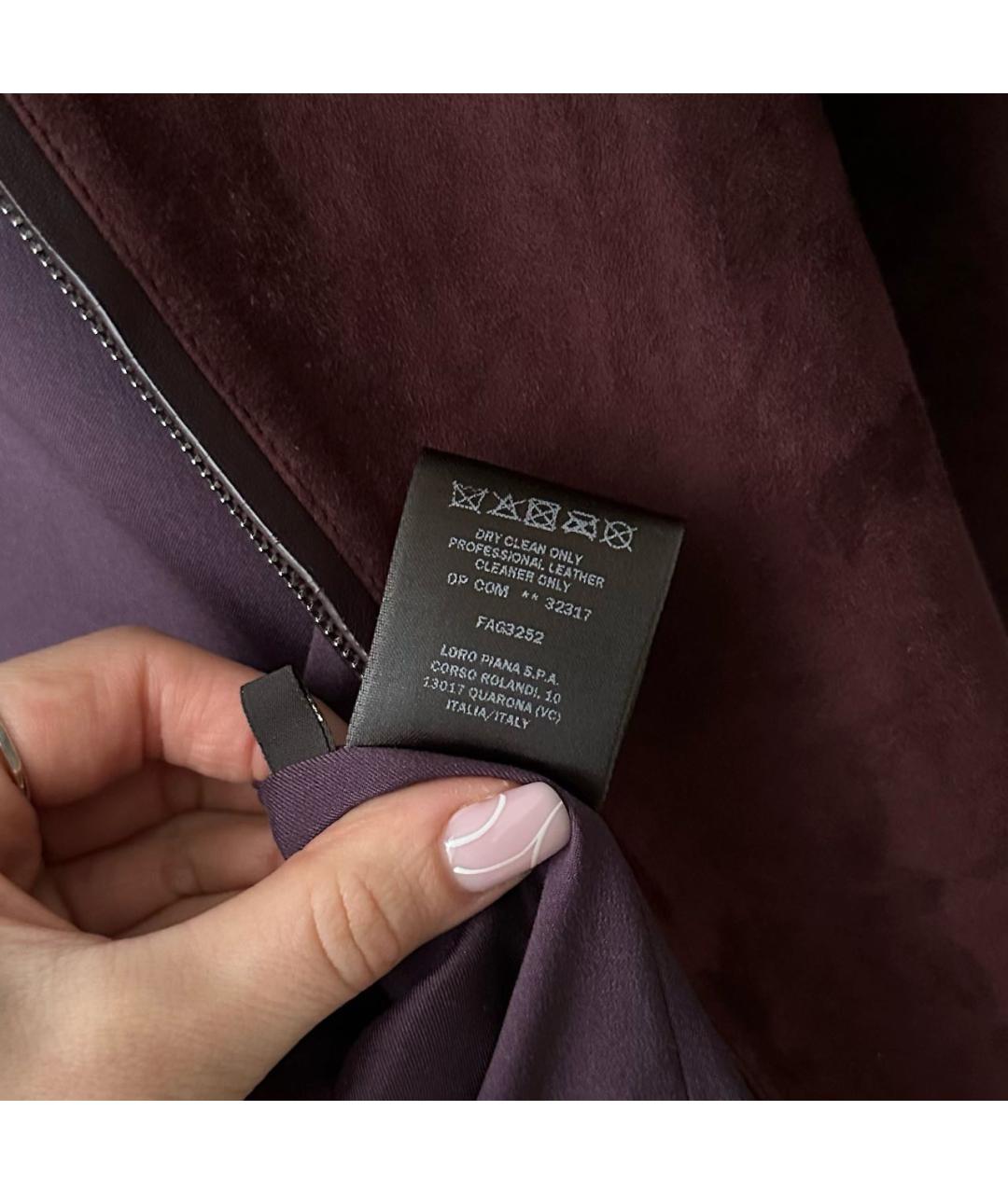 LORO PIANA Бордовая замшевая куртка, фото 6