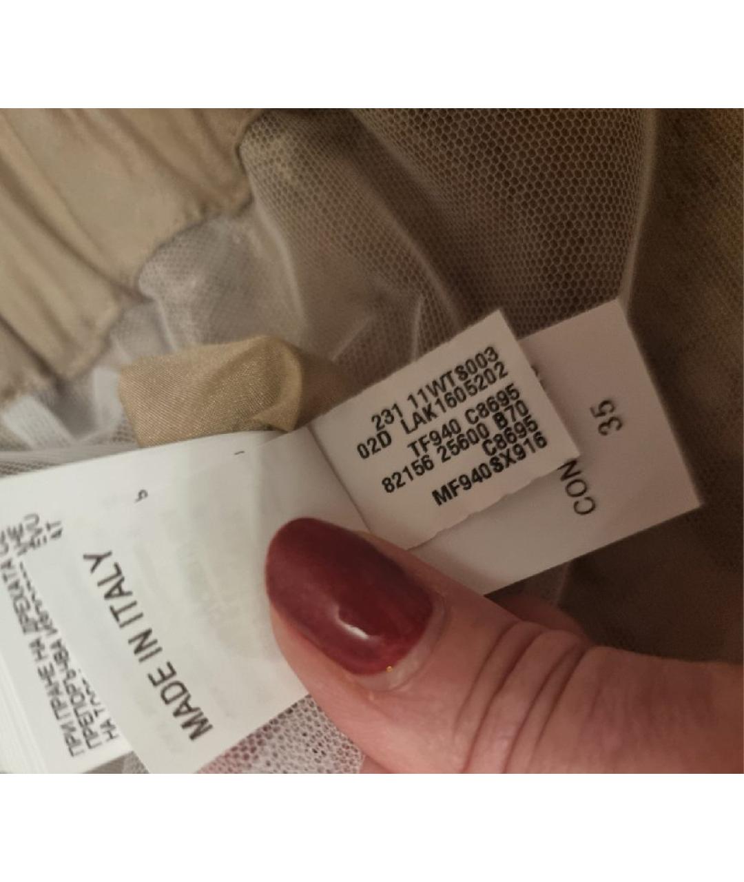 BRUNELLO CUCINELLI Бежевая шелковая куртка, фото 6