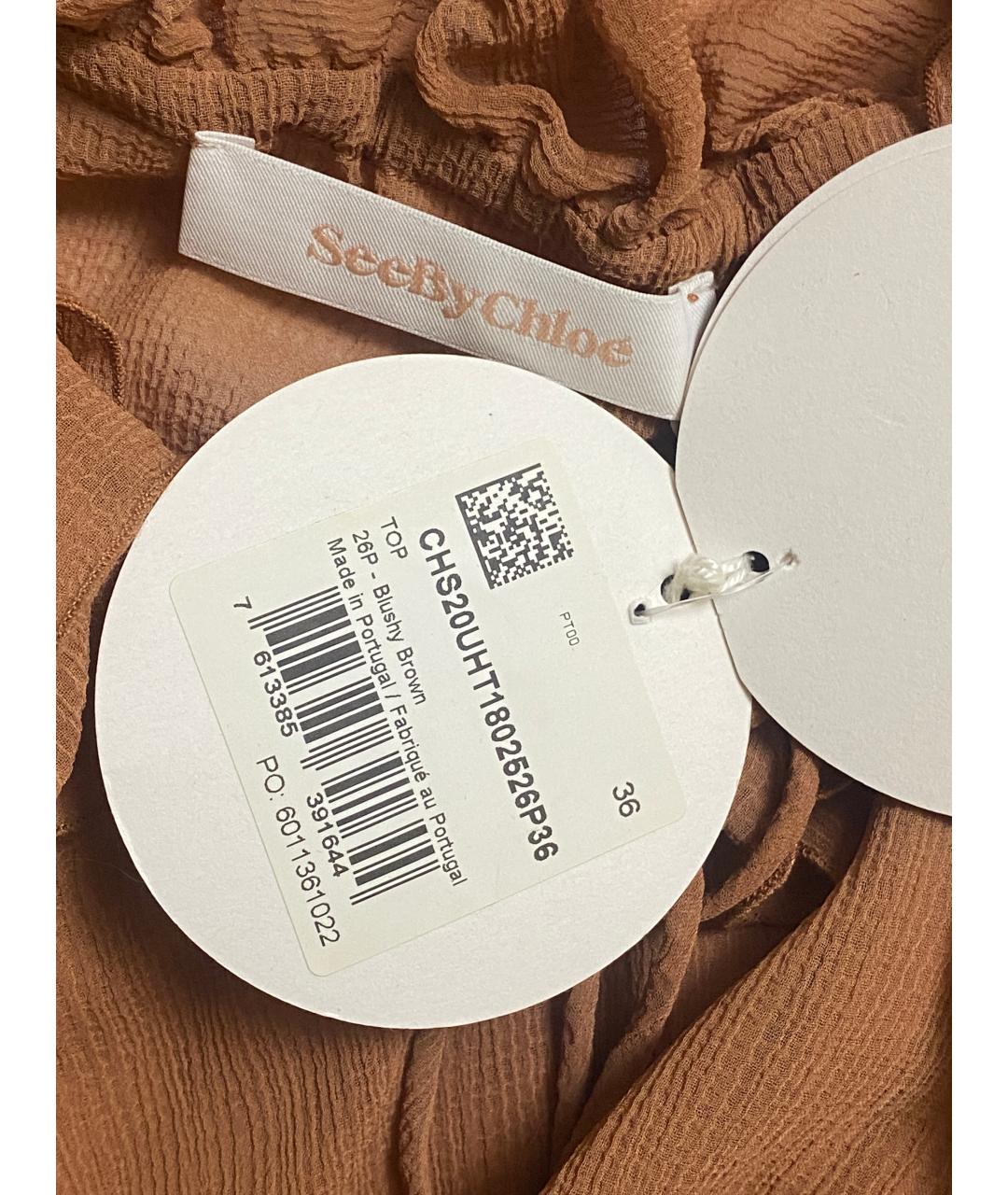 SEE BY CHLOE Мульти вискозный костюм с брюками, фото 3