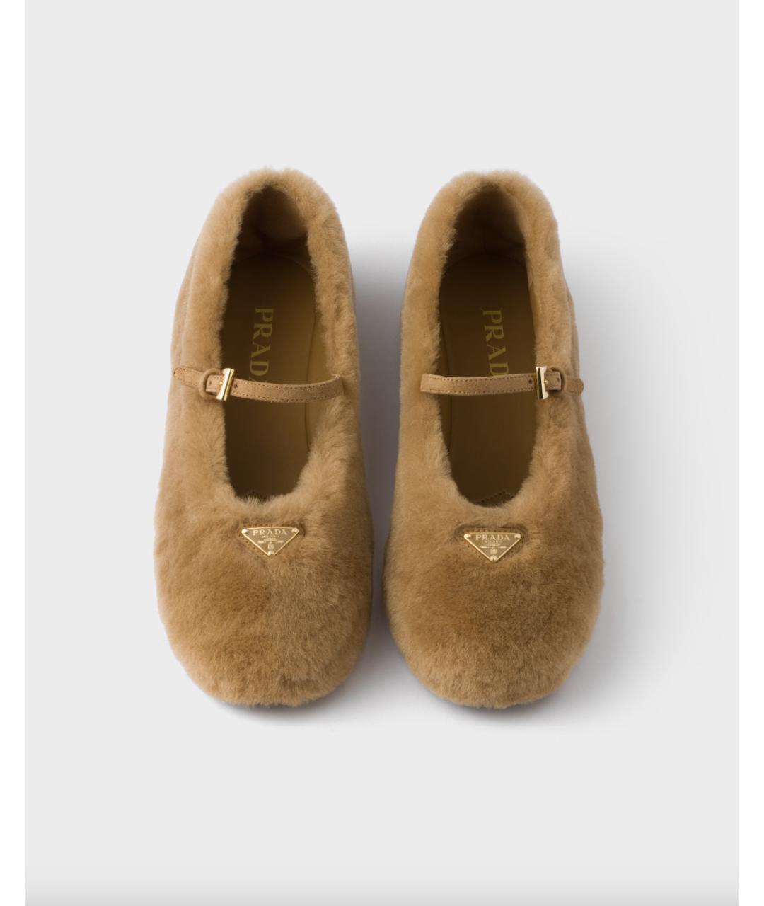 PRADA Бежевые кожаные балетки, фото 3