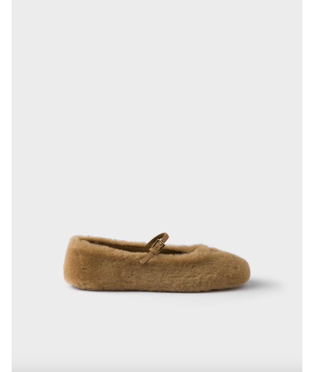 PRADA Бежевые кожаные балетки, фото 2