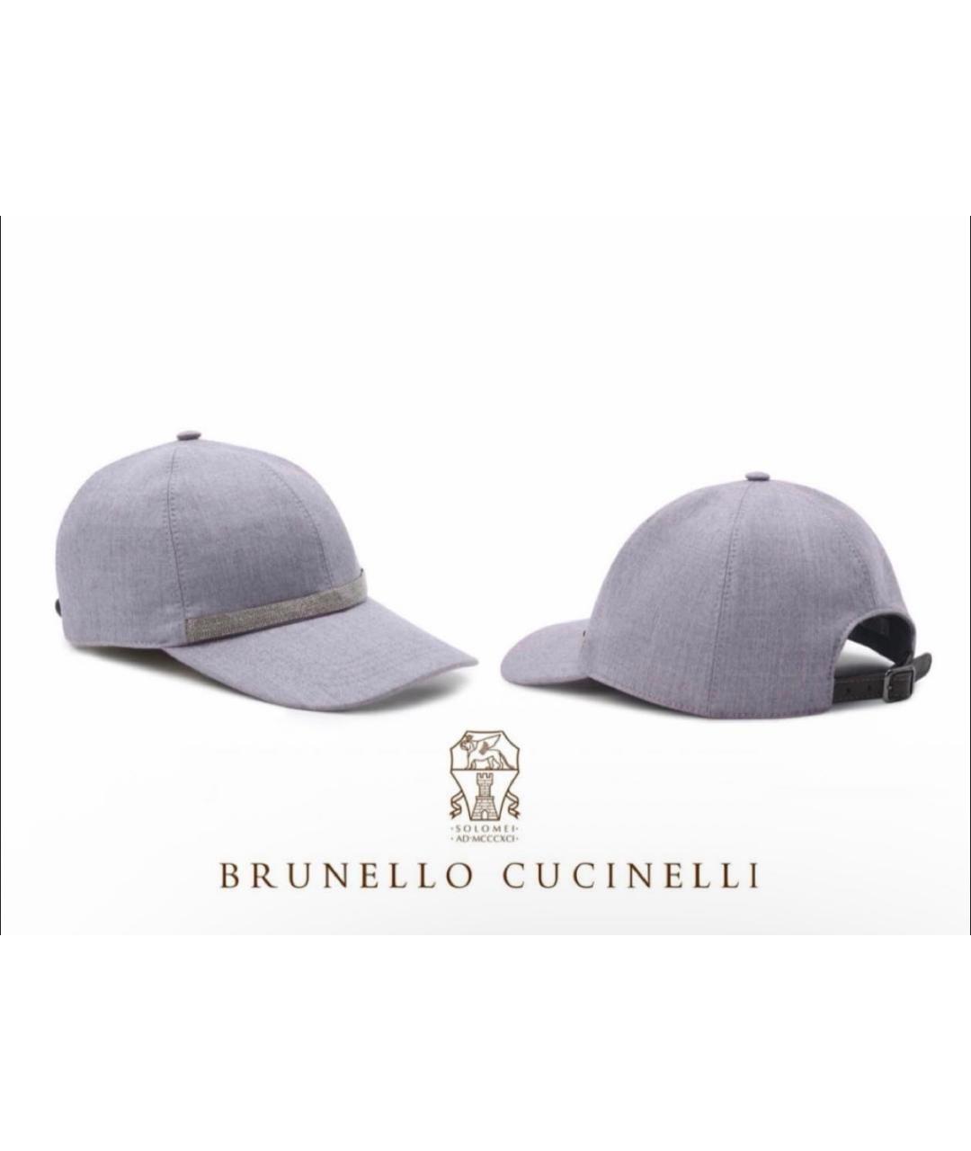 BRUNELLO CUCINELLI Фиолетовая шерстяная кепка, фото 6