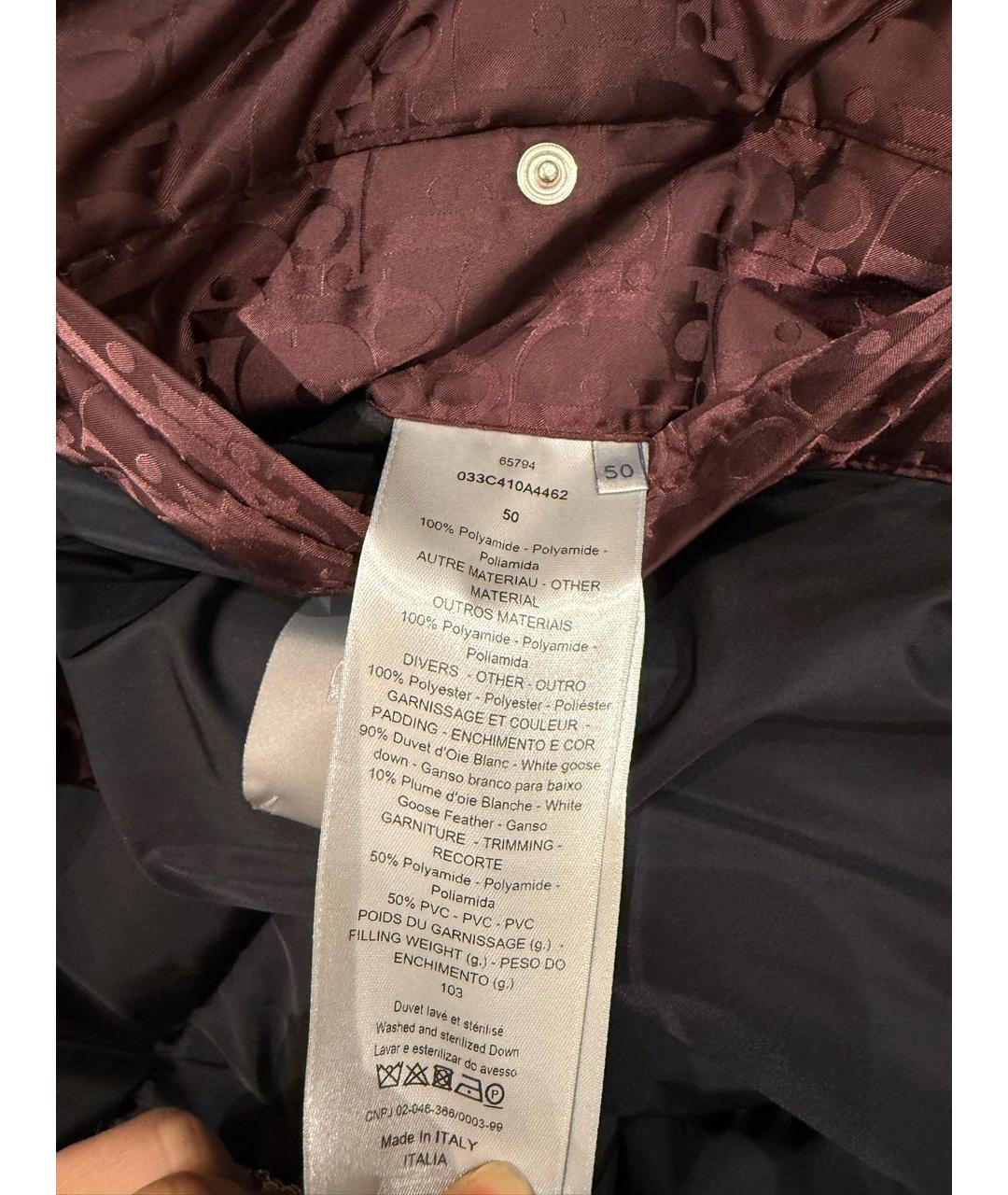 CHRISTIAN DIOR Бордовый полиамидовый жилет, фото 2