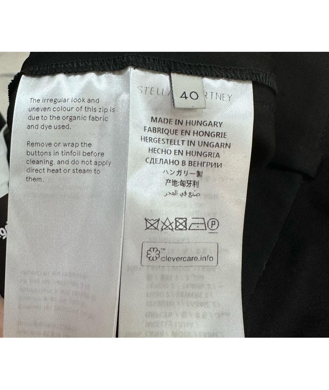 STELLA MCCARTNEY Мульти шерстяные брюки широкие, фото 8