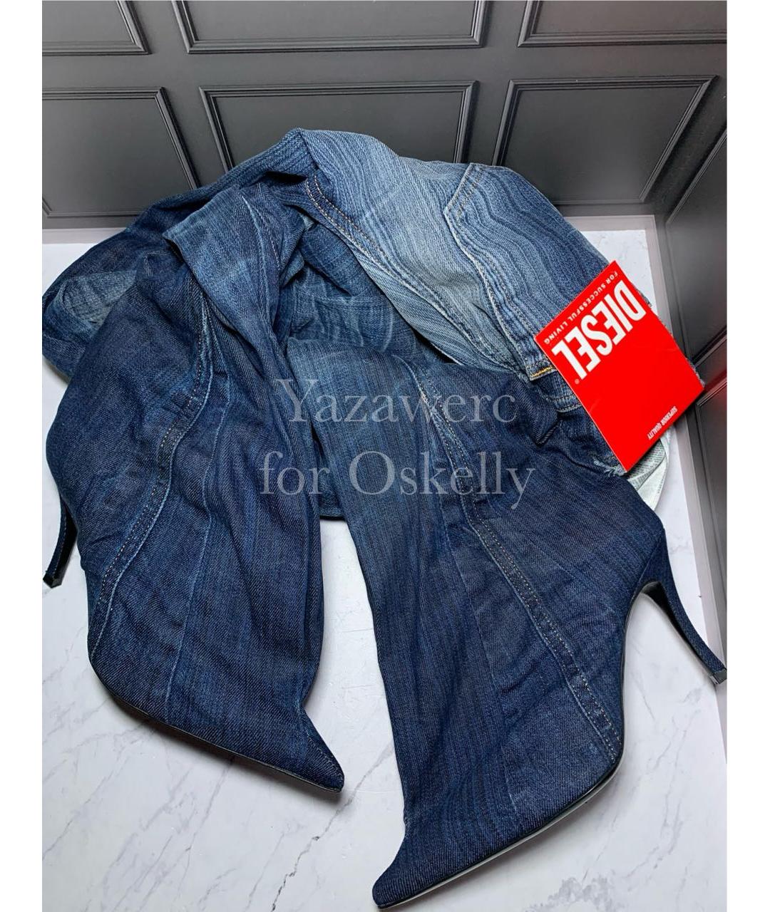 DIESEL Синие текстильные ботфорты, фото 5