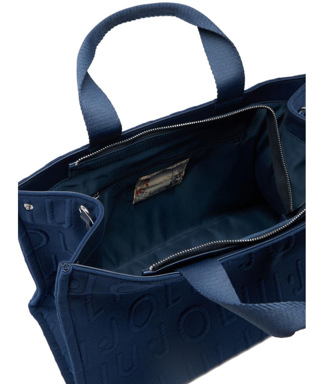 LIU JO Синяя тканевая сумка тоут, фото 3