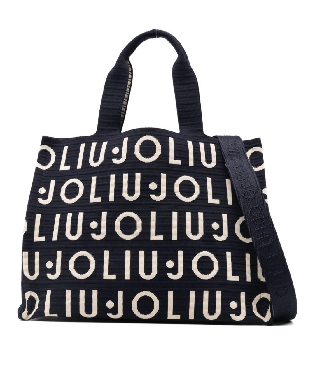 LIU JO Синяя тканевая сумка тоут, фото 1