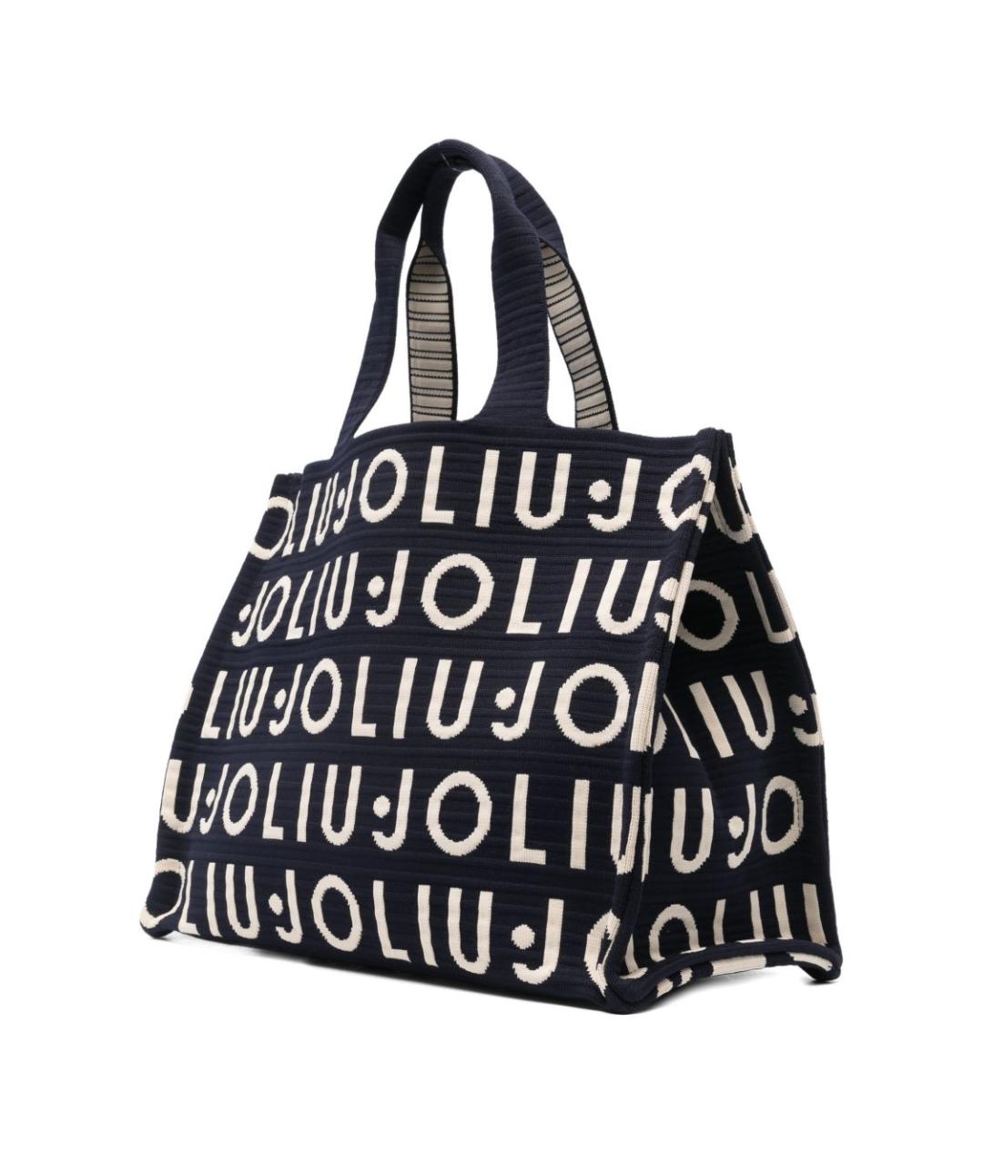 LIU JO Синяя тканевая сумка тоут, фото 2