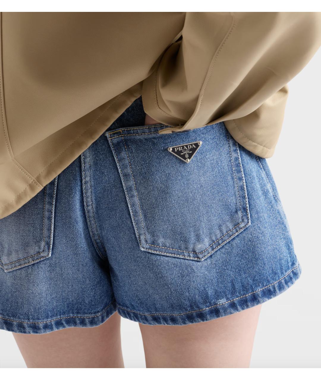 PRADA Синие хлопковые прямые джинсы, фото 2