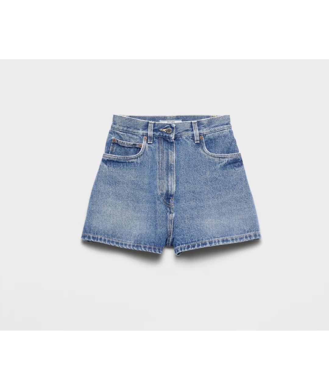 PRADA Синие хлопковые прямые джинсы, фото 3