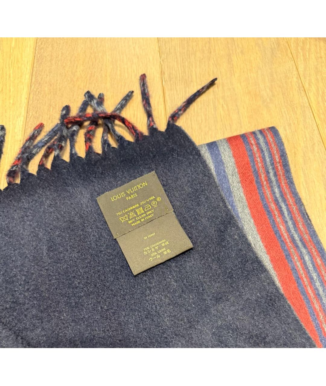 LOUIS VUITTON Темно-синий кашемировый шарф, фото 3