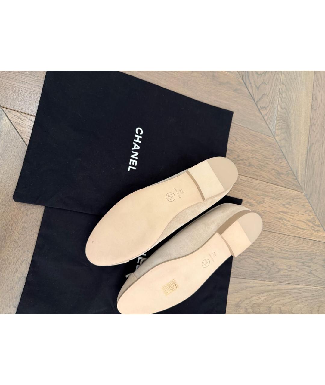 CHANEL Бежевые замшевые балетки, фото 6