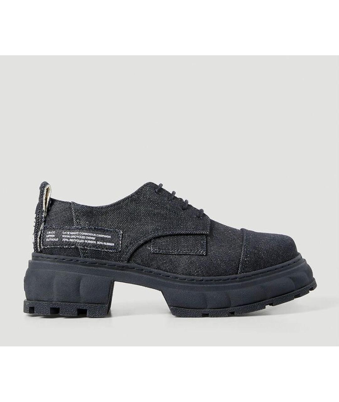 DR. MARTENS Черные текстильные брогги и оксфорды, фото 9