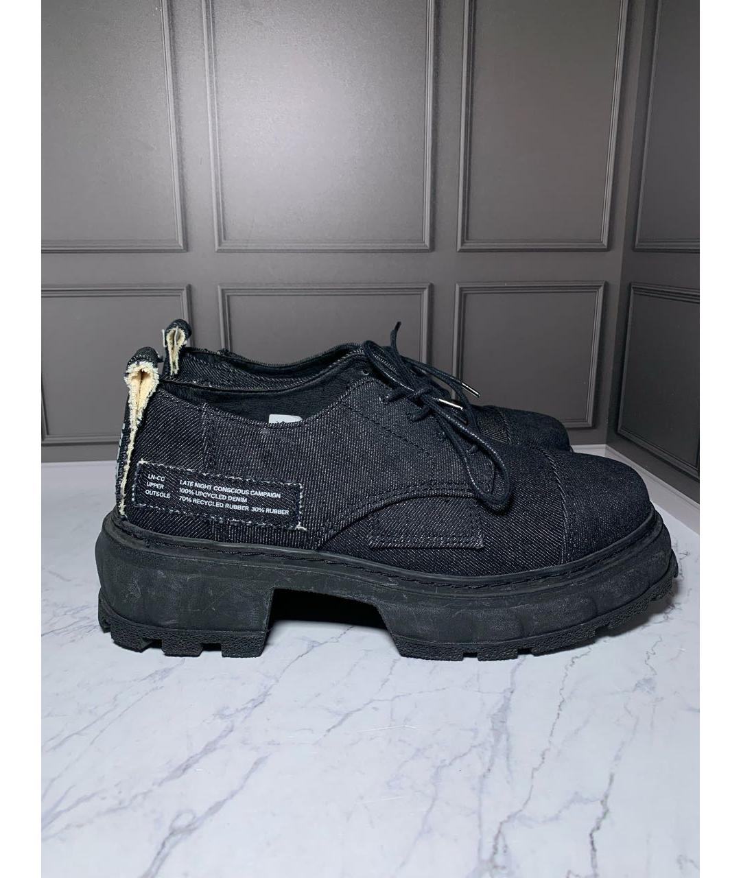 DR. MARTENS Черные текстильные брогги и оксфорды, фото 2