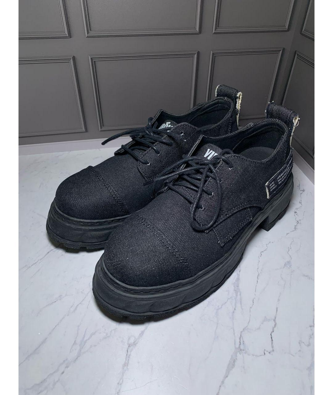 DR. MARTENS Черные текстильные брогги и оксфорды, фото 7