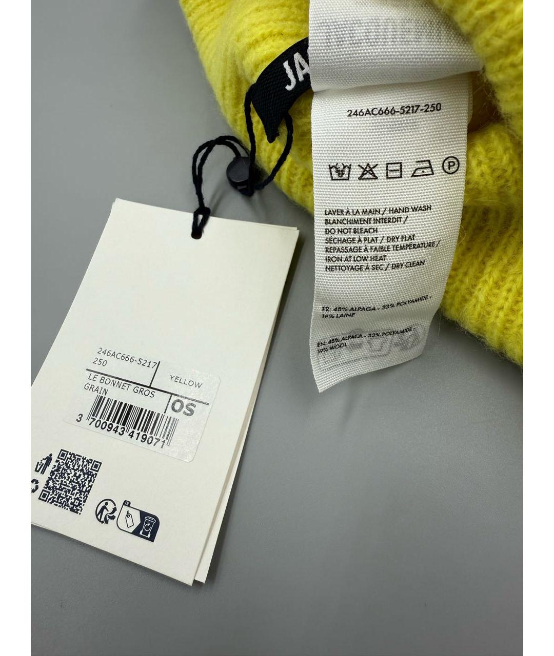 JACQUEMUS Желтая шерстяная шапка, фото 5